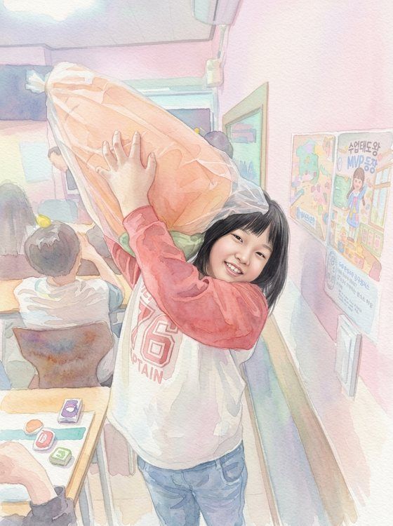 수업태도왕 MVP! 칭찬이 자신감이 됩니다