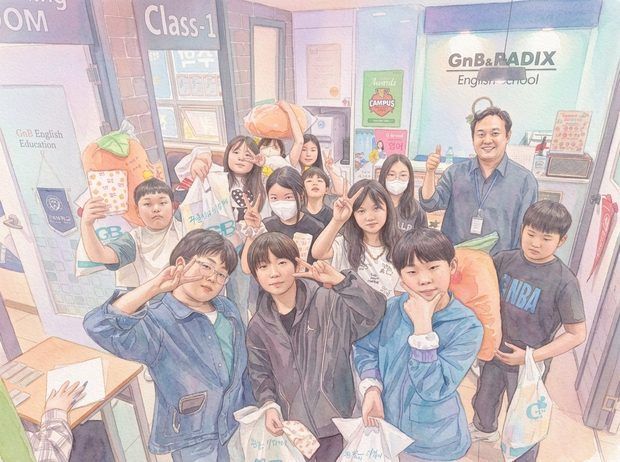원장님과 함께, 한 명도 빠짐없이