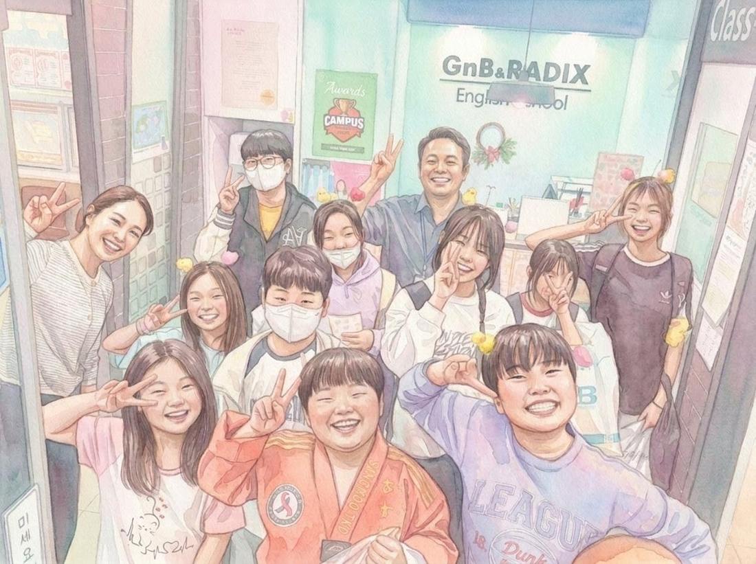 함께 자라는 GnB연세스타 아이들 단체사진